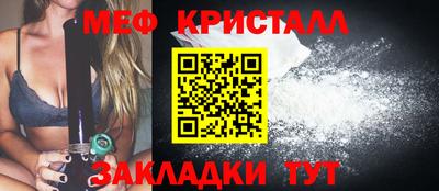гашиш Краснокаменск
