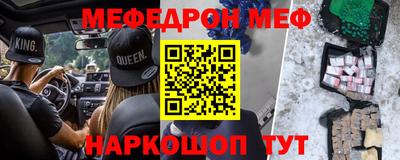 хмурый Краснодар
