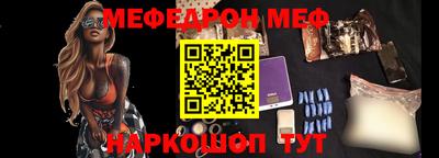 хмурый Краснодар