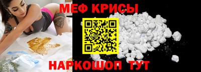 гашиш Краснокаменск