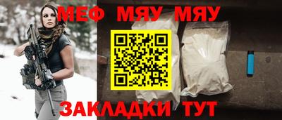 хмурый Краснодар