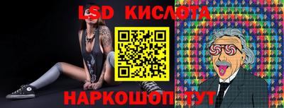 хмурый Краснодар