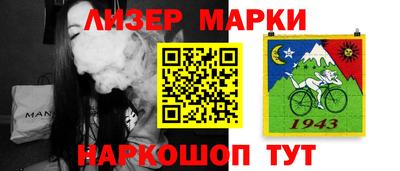 хмурый Краснодар