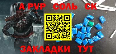 хмурый Краснодар