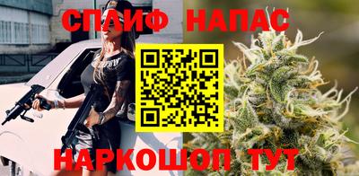 гашиш Краснокаменск
