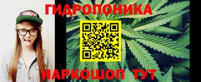 гашиш Краснокаменск
