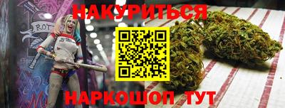 таблы Краснознаменск