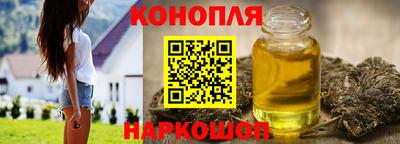 таблы Краснознаменск