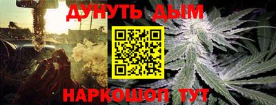 таблы Краснознаменск