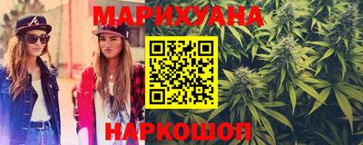 хмурый Краснодар