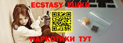 хмурый Краснодар