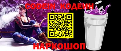 хмурый Краснодар