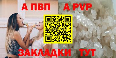 гашиш Краснокаменск