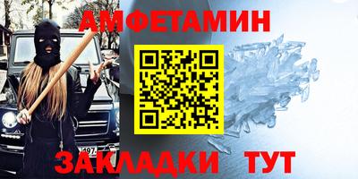 гашиш Краснокаменск