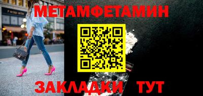 хмурый Краснодар