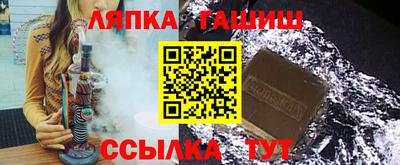 хмурый Краснодар