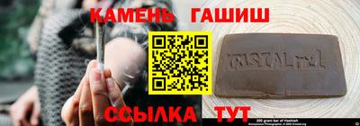 хмурый Краснодар