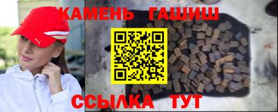 хмурый Краснодар