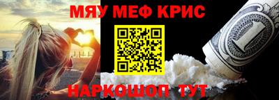 хмурый Краснодар