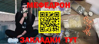 гашиш Краснокаменск