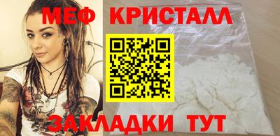 хмурый Краснодар