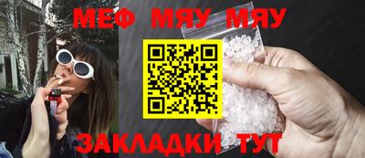 хмурый Краснодар