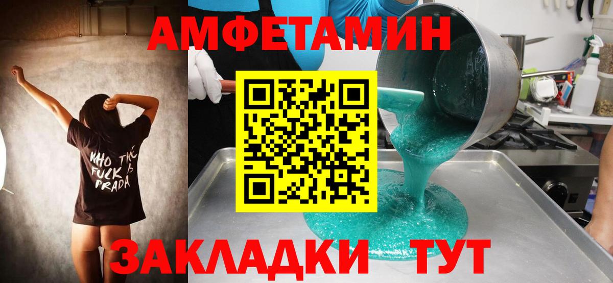 Юрга  Канабис  Мефедрон   Alpha-PVP СОЛЬ   Метадон  Вход с VPN  Гашиш 